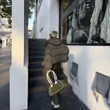 Зеленый