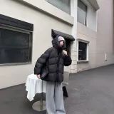 Black (50 White Duck Down)  
Черный (50 Белый пух утки)