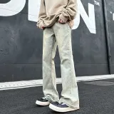 Желтый грязь с флисовой подкладкой [визуально увеличивает высоту и стройность, винтажный стиль 517, текстура буткат]