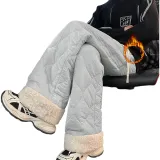 Светло-серый [утеплённый, термический]