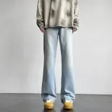 Light Blue [Весенний Осенний Тяжелый Высококачественный]