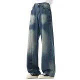 Темно-синий