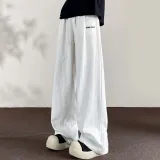 Белый
