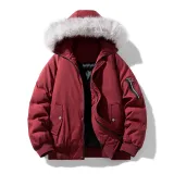 Бургунди (Улучшенный)