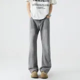 Дымчато-серый