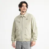 Абрикосовый