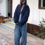 Темно-синий