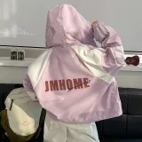 Фиолетовый