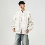 Абрикосовый