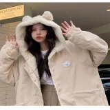 Абрикосовый