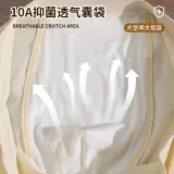 2 Точка Хлопок + Кабель - Трикотажный Хлопок