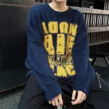 Темно-синий