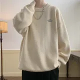 Абрикосовый