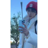 Экрю, утепленный