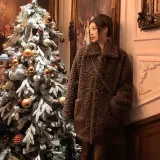 Кофе Утолщенный