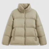 Хаки