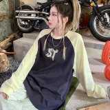 Жёлтый и тёмно-синий