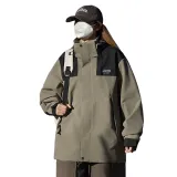 Матча Зеленый 3-в-1 (Съемный внутренний слой)