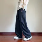 Темно-синий (Аксессуары для самостоятельного изготовления)