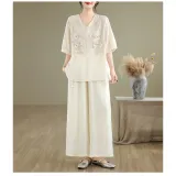 Абрикосовый