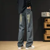 Циан Синий с флисовой подкладкой.