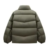 Зеленый хаки