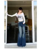 Синий, увеличенная длина