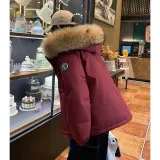 Кирпич Красный Хлопковый пуховик