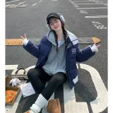 Темно-синий пуховый пиджак