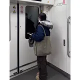 Темно-синий пуховый пиджак