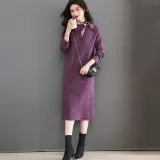 Фиолетовый