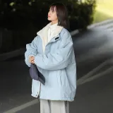 Светло-голубой