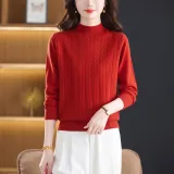 Оранжево-красный