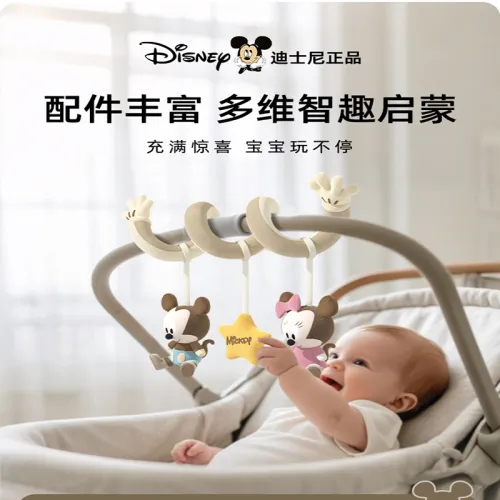 Дисней Мобили и подвесные игрушки