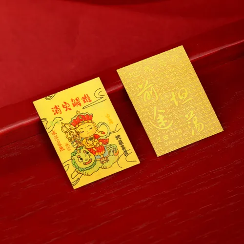 JINLIUFUJIXIANG Внешняя сторона с золотой наклейкой для телефона аксессуары унисекс