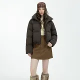 Тёмный обжаренный коричневый