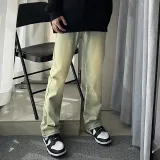 Грязно-желтый