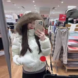 Бежево-абрикосовый