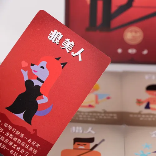 Вампирский волк Bao Lang EDITION 59 Шт Персонаж Карта В комплекте с коробкой Настольные игры