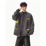 Темно-серый