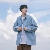 Светло-голубой