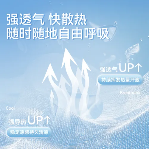 MIIOW Трусы 4 пачки [Синий + Белый + Бежевый + Серый + Светло-серый] Подростки