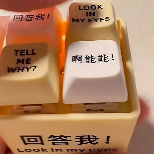 SUYG Пластиковые подвески унисекс