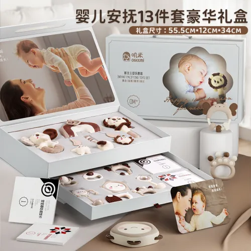 JIMI Baby Newborn Double Layer Tiered успокаивающие погремушки в коробке успокаивающий 1 комплект из 3 развивающих игрушек