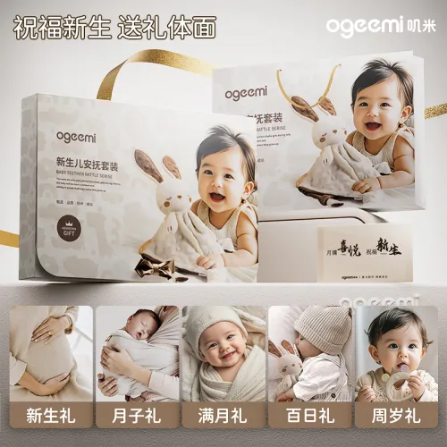 JIMI Малыш Newborn Коробка с Мягким Мячиком Развивающие Игрушки