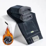 Темно-синий [Флисовая подкладка]