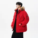 Красный китайский