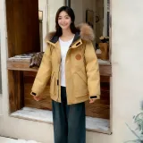 Лимон (Экологичный меховой воротник)