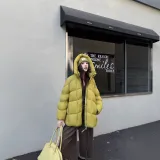 Желтый (90% белый утиный пух)