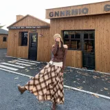 Кофе (с ремнем)